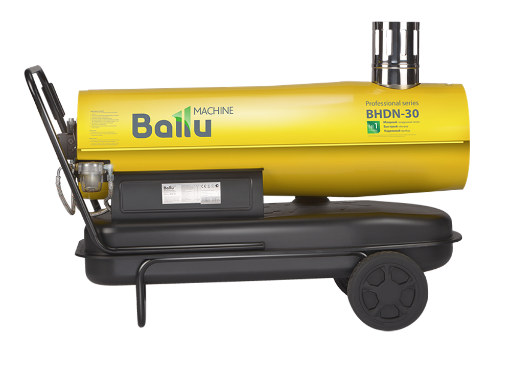 Тепловая пушка дизельная Ballu BHDN-30 - непрямой нагрев / 30 кВт