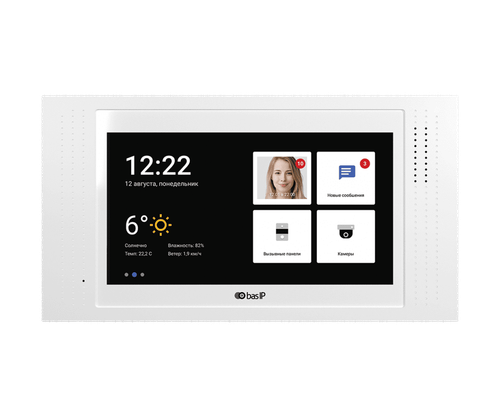 BAS-IP AT-10 white СКУД