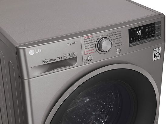 Стиральная машина LG F2J7HS8S