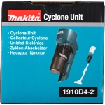 Циклонная насадка для пылеса Makita 1910D4-2