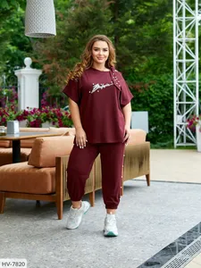 Костюм HV-6333 Фабрика Моды