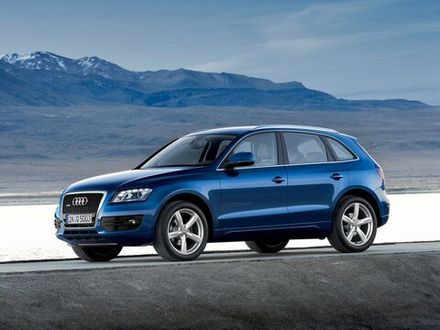 Q5 I (8R)