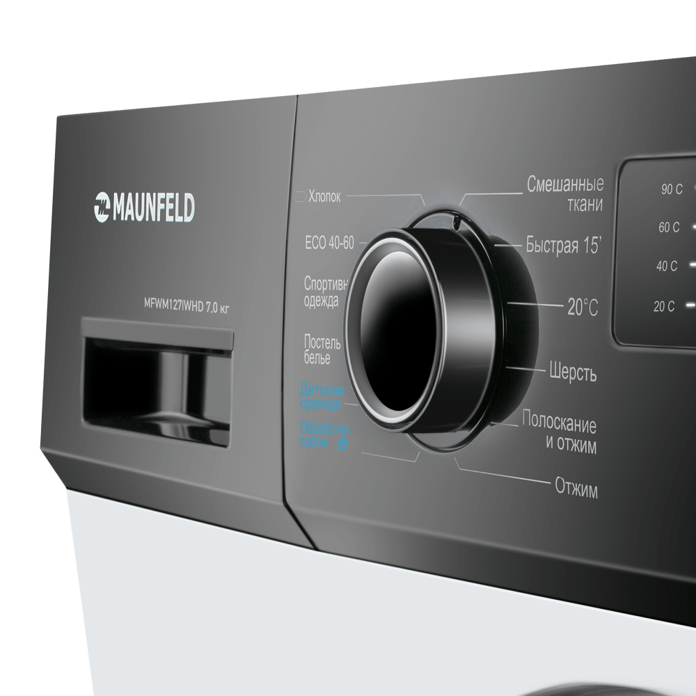 Стиральная машина c инвертором и паром MAUNFELD MFWM127IWHD