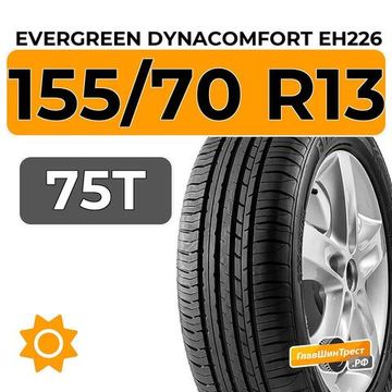Evergreen Dynacomfort EH226 155/70 R13 75T