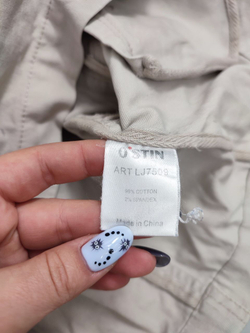 Ветровка Ostin практичная 46 размер