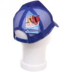 Бейсболка с сеткой «Summer collection», цвет ярко синий, р58