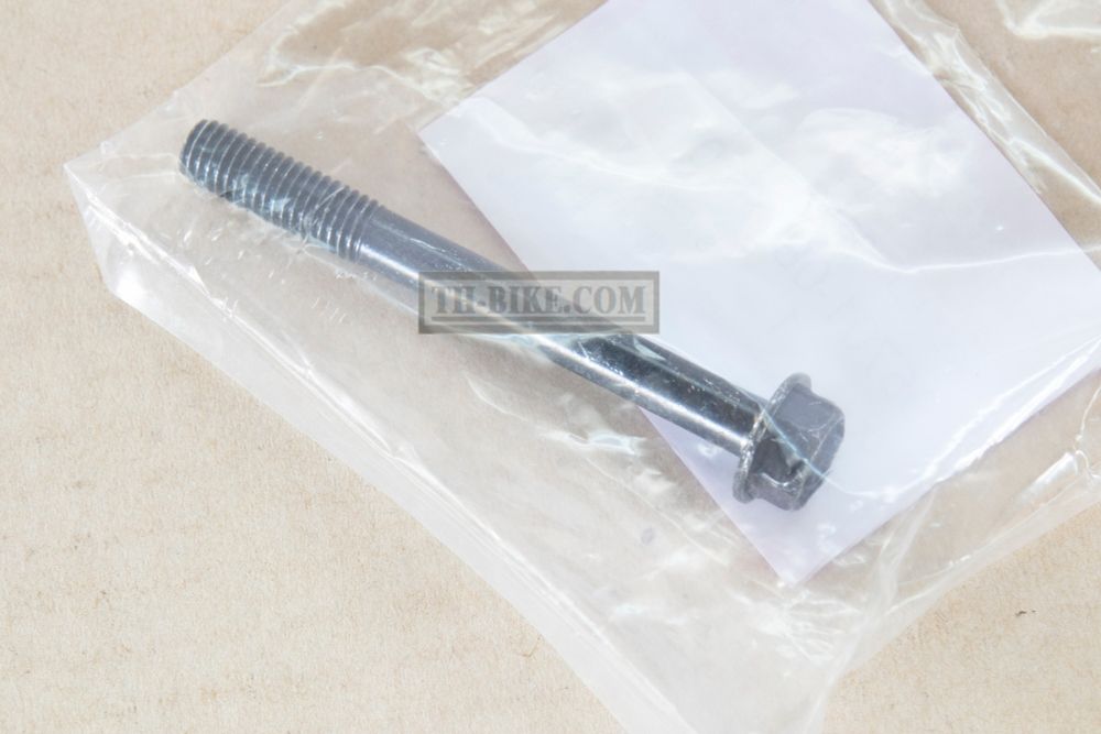 95701-08075-07. BOLT, FLANGE, 8X75