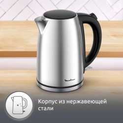 Электрический чайник Moulinex BY3R0DF0