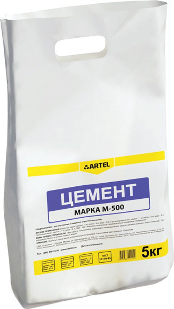 Цемент М-500 3кг "Артель"