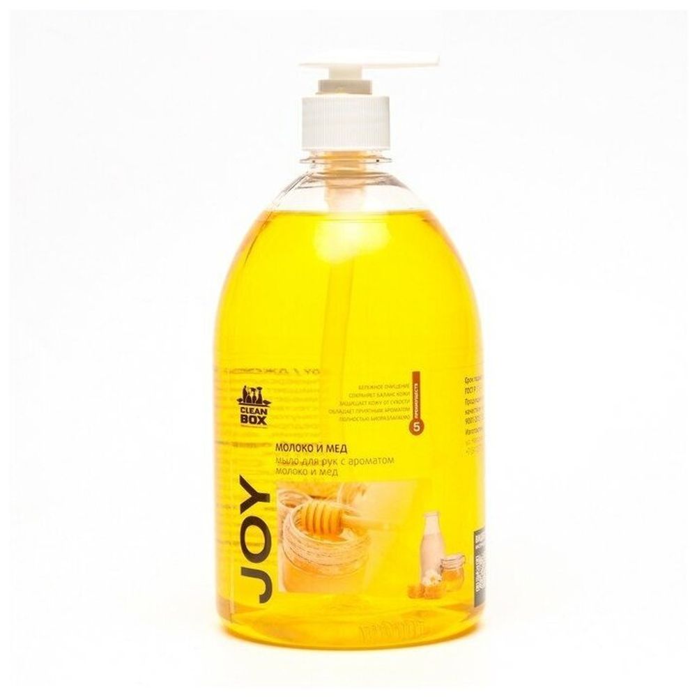 МЫЛО ЖИДКОЕ ЭКОНОМ CLEANBOX JOY (1КГ/1Л) ПЭТ ТАРА,МОЛОКО И МЕД