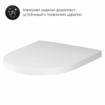 Унитаз подвесной AM.PM Sense C741701SC белый, безободковый