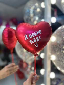 Сердце на палочке сердце №4758