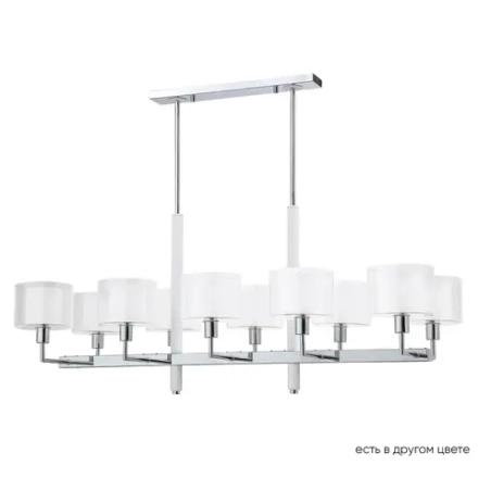 Люстра на штанге Crystal Lux MAESTRO SP-PL10 L1100 CHROME
