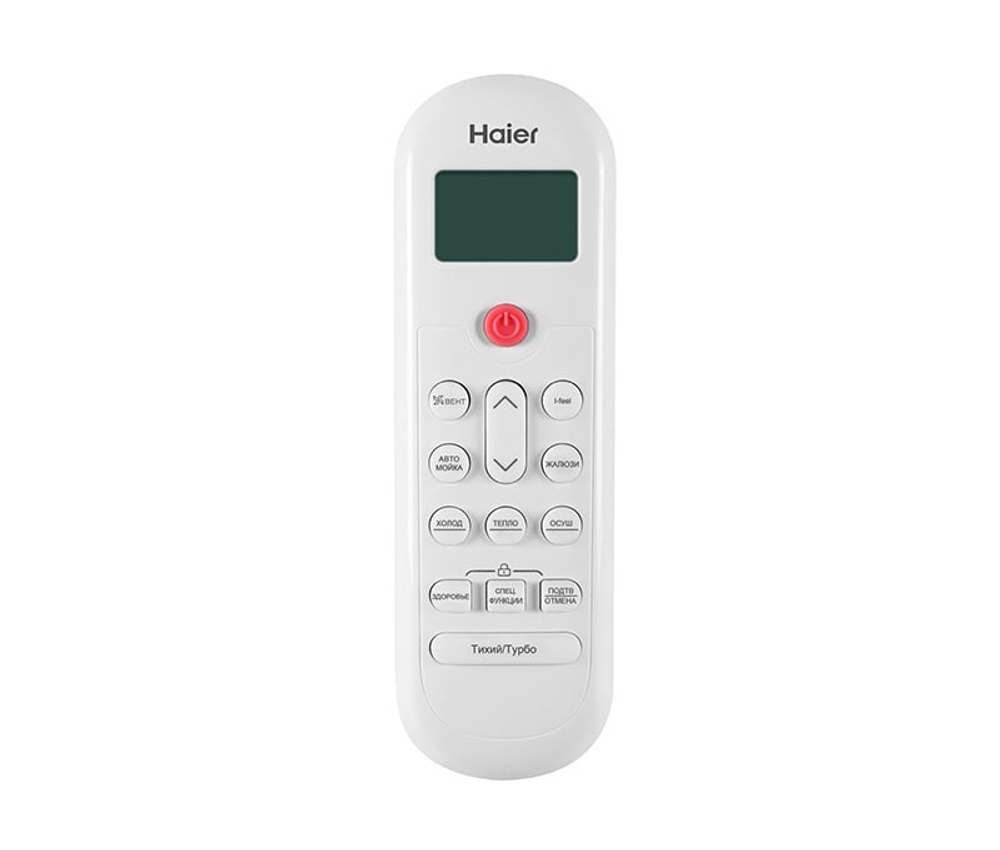 Haier HSU-24HPL03/R3/HSU-24HPL03/R3