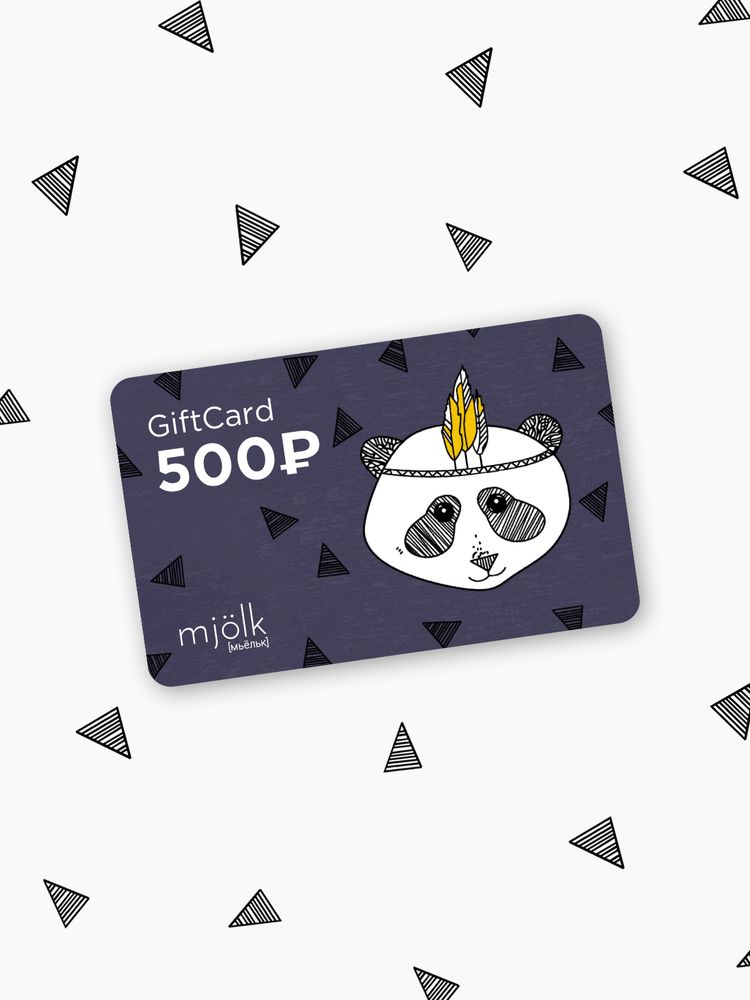 GiftCard {Подарочная карта by Mjölk } на 500RUR