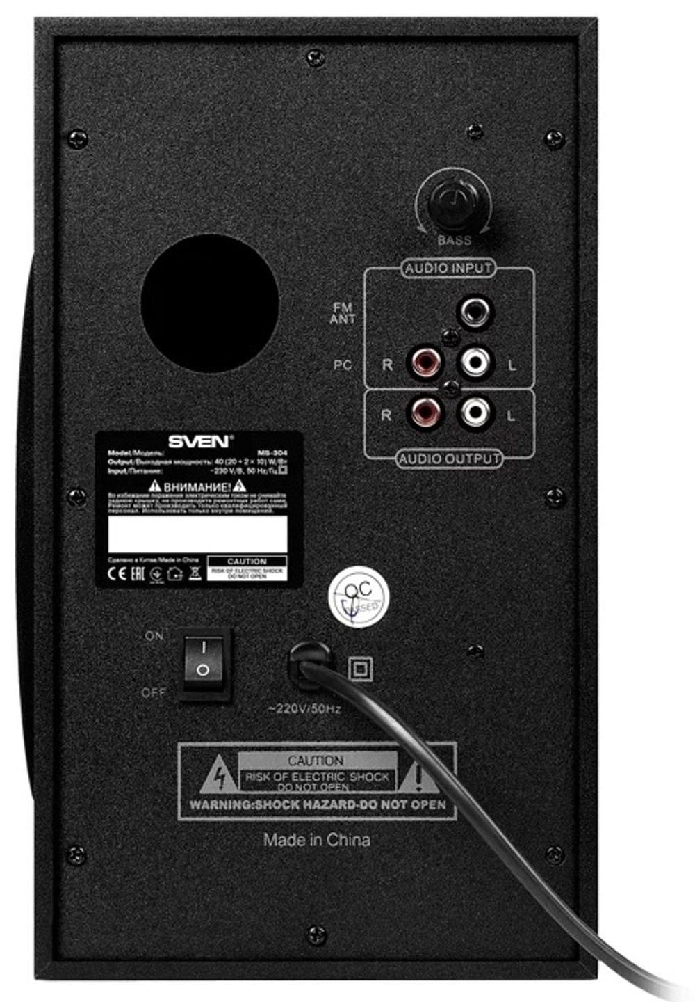 Компьютерные колонки SVEN MS-304 черный