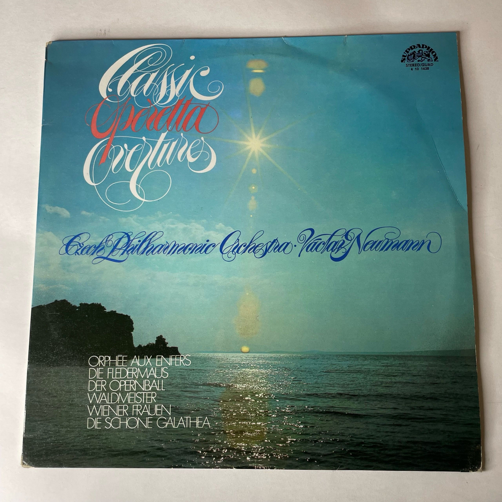 Винтажная виниловая пластинка LP Ceska Filharmonie, Vaclav Neumann, Classic Operetta Overtures Сборник Классических Оперетт (Чехословакия 1981) Quadraphonic