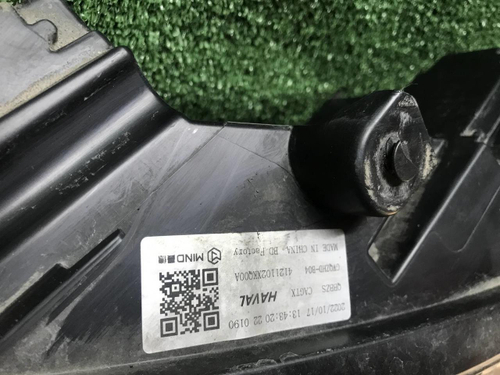 Битая Фара левая Haval F7 (2018-2024) LED