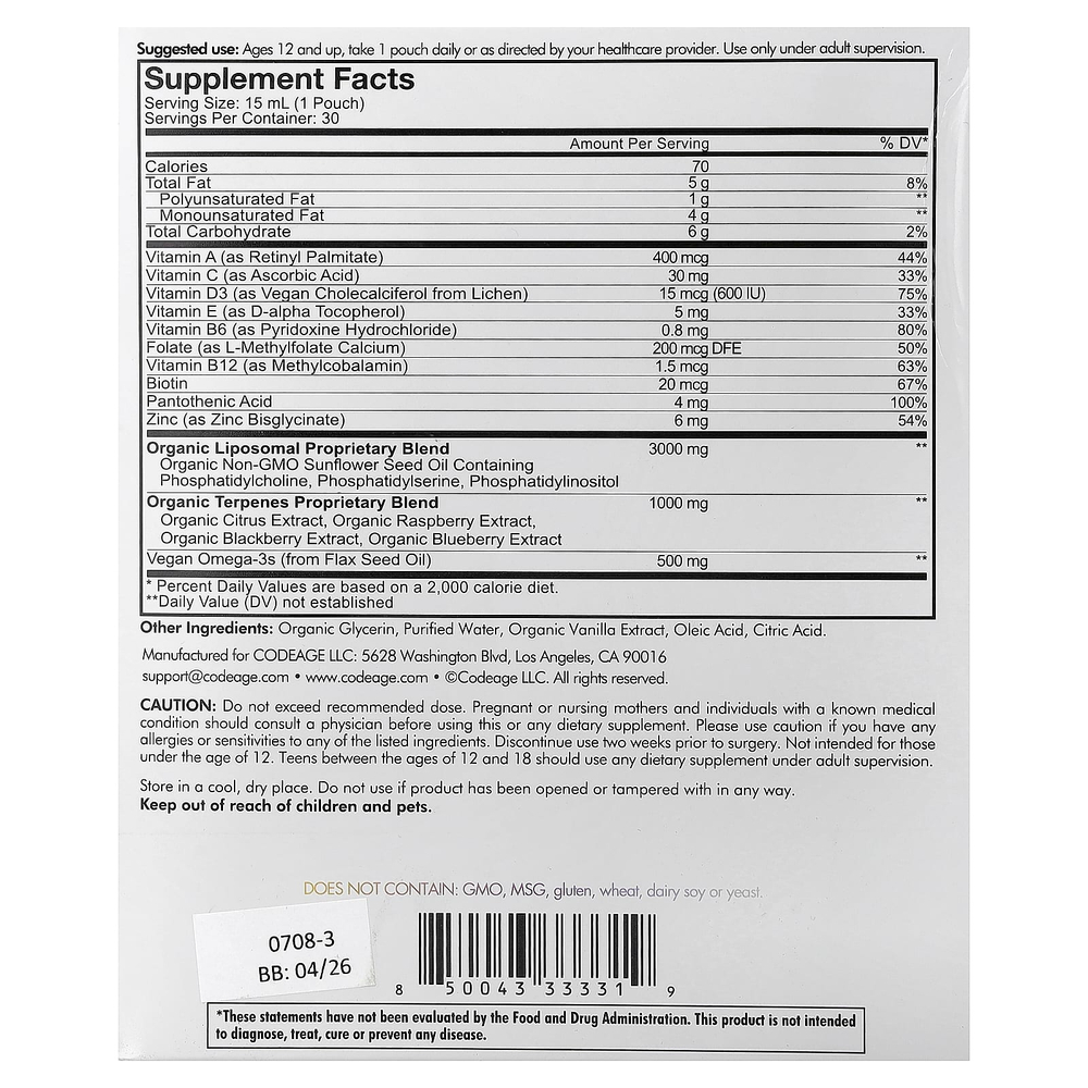Codeage, Nanofood, мультивитамины для ежедневного приема, ягодный вкус, 30 пакетиков по 15 мл (0,5 жидк. унции)