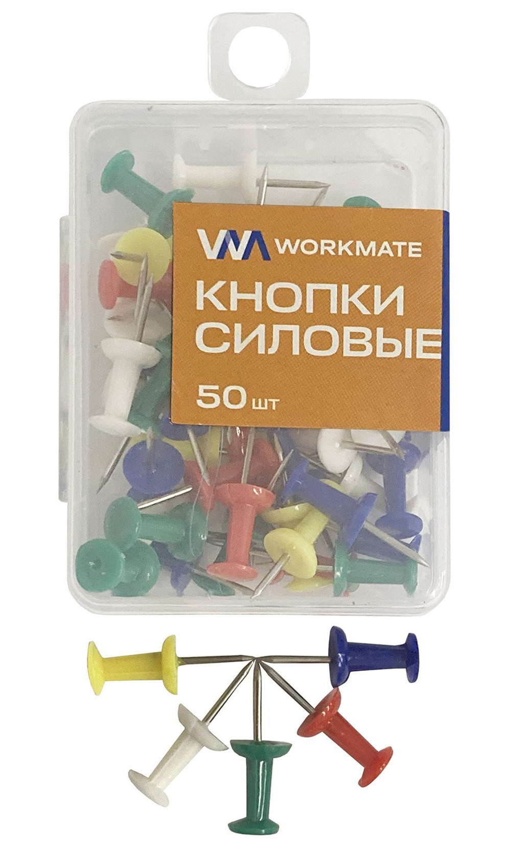 Кнопки силовые Workmate, 50 штук в пластиковой коробочке