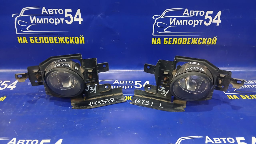 Туманка левая NISSAN TEANA 2003-2005