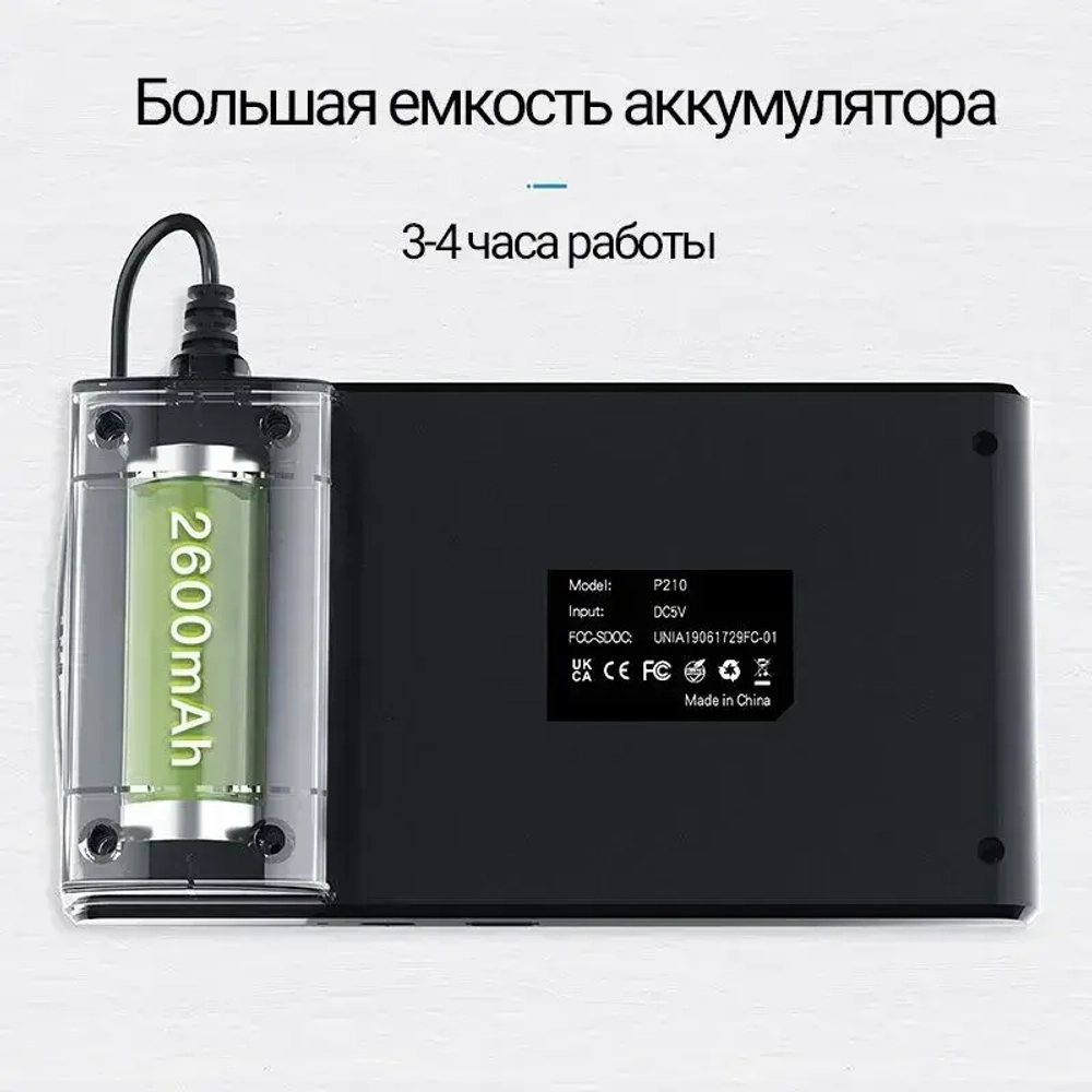 jingleszcn Эндоскоп с экраном 4,3 дюйма/8 мм/ручной эндоскоп Двойная камера 2 м