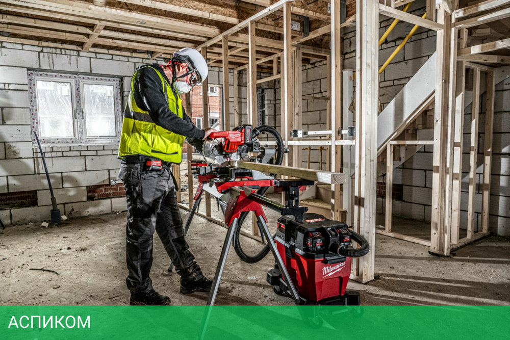 Пылесос Milwaukee M18 F2VC23L (4933478964)