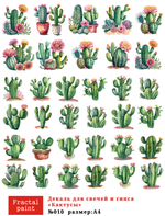 Трансфер переводной - декаль для свечей и гипса кактусы 010