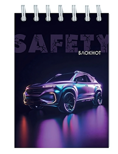 Блокнот А7 48л. "Авто на фиолетовом" на гребне