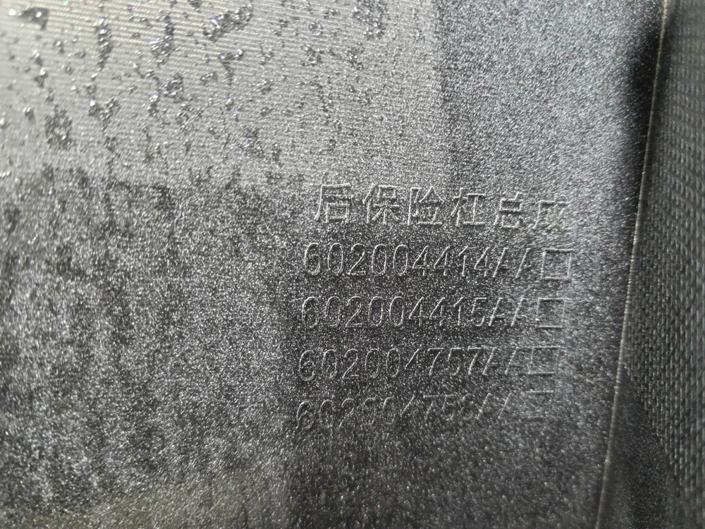 Бампер задний Tenet T8 25-нв Б/У Оригинал 602004994AA