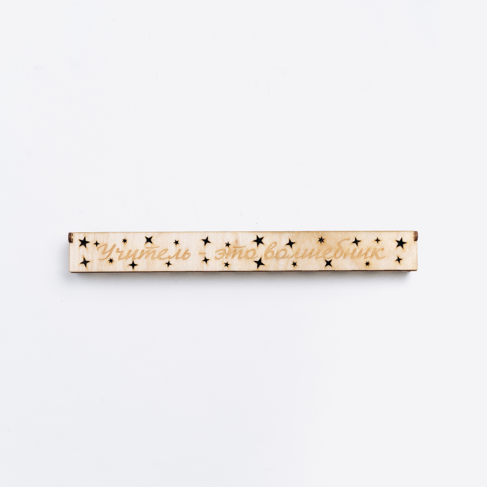 Деревянный  подарочный набор указка в футляре (коробе) 300 мм. PK19