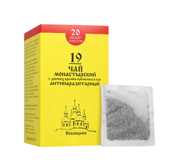 Чай Монастырский №19 антипаразитарный, 20 пакетиков, 30г, "Архыз"