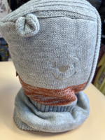 Шапка-шлем зимняя на синтепоне