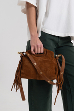 Сумка с бахромой