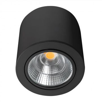 Накладной светильник 30W 3000K 029538 черный SP-FOCUS-R140-30W Warm3000 Arlight