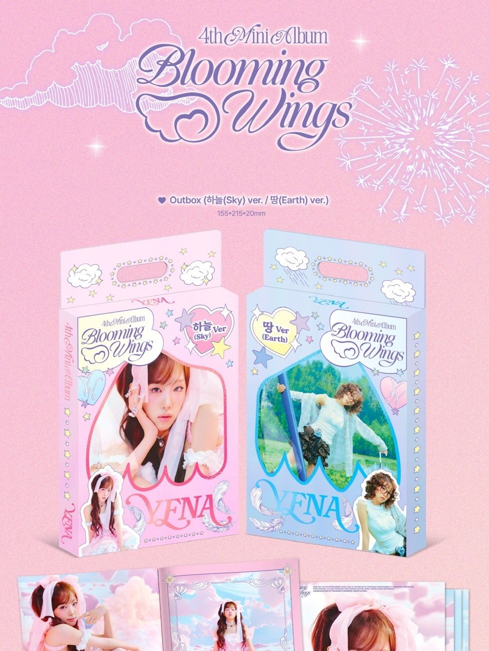 Альбом YENA - BLOOMING WINGS 4th Mini Album 2 Version SET