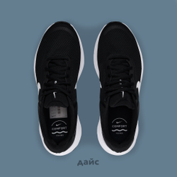 Кроссовки Nike Revolution 7
