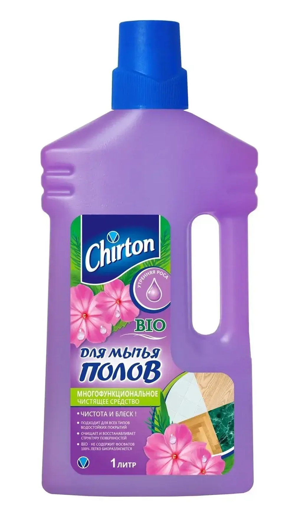 Средство для мытья полов CHIRTON Лаванда 1000 мл.