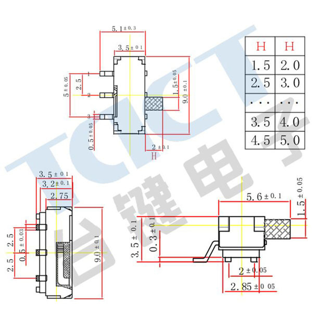 Тумблер BG-301/H2