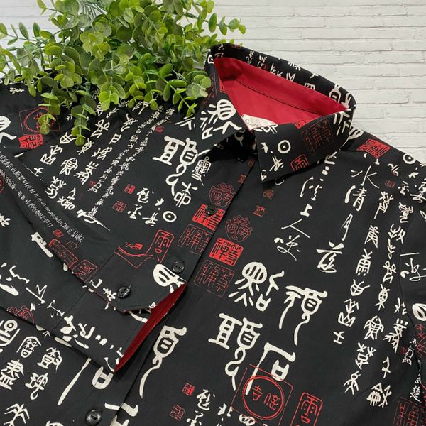 В ПУТИ, ИЕРОГЛИФЫ, черный,100% хлопок 3