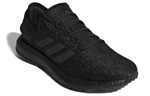 Кроссовки Adidas Pure Boost 2017