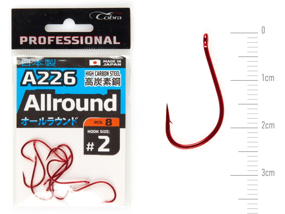 Крючки Cobra Professional A226, размер №2, упаковка 8 шт