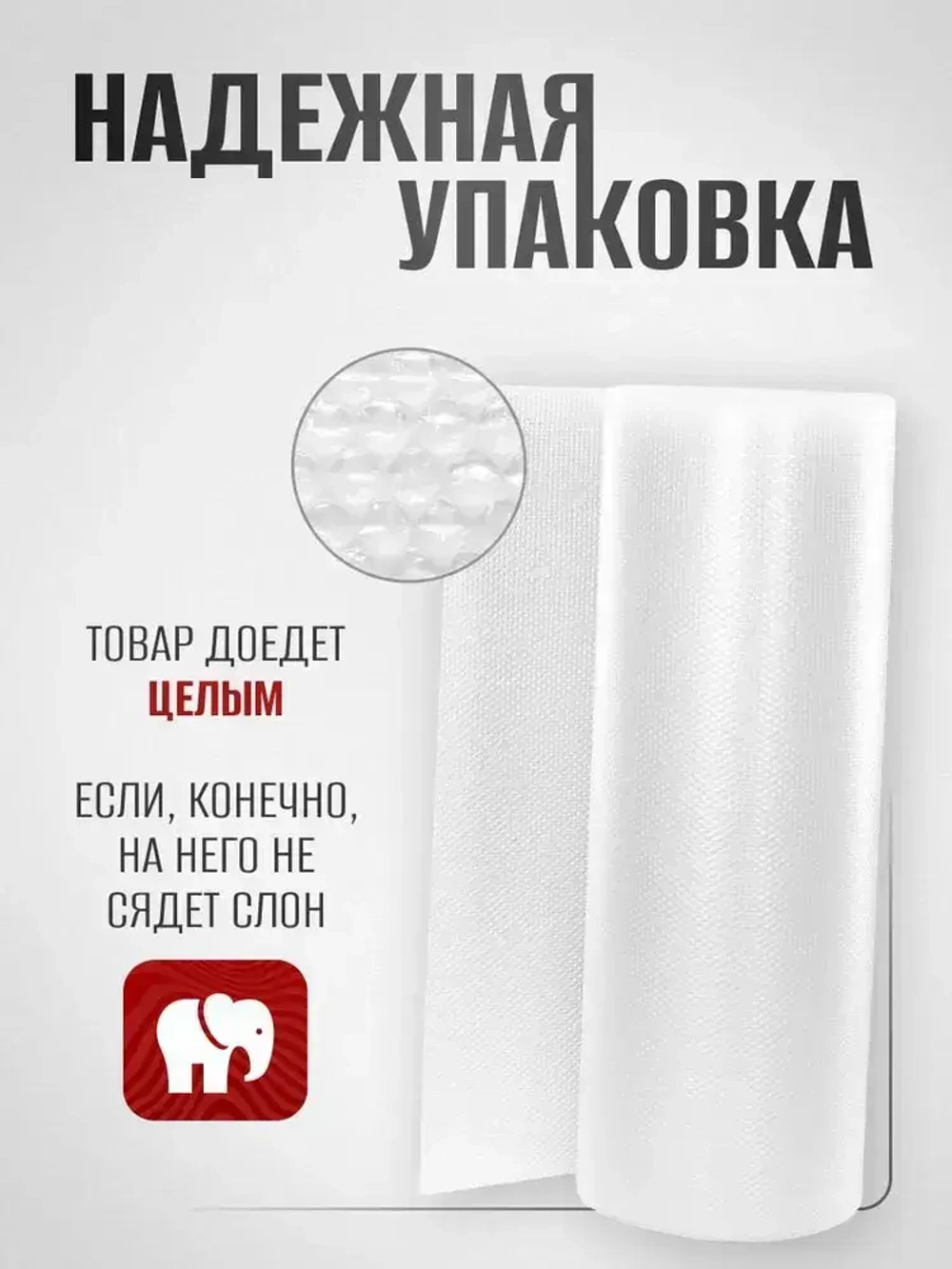 MulinSen Штангенциркуль 150 мм