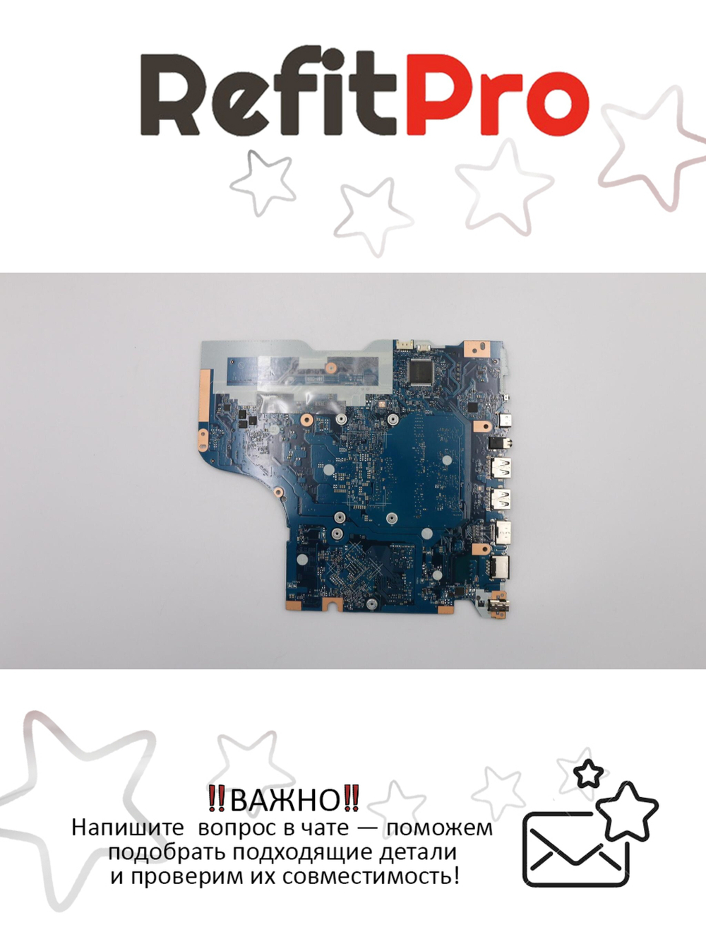 Материнская плата для ноутбука Lenovo L340-15IWL /L340-17IWL NOK I3 8145U MX230 2G 4G (5B20S42168), оригинал