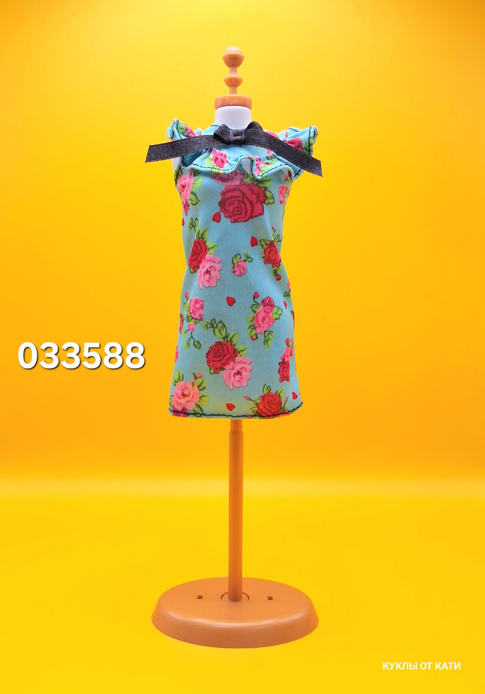 Одежда для куклы Барби винтаж 033588