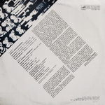 Биоконструктор и Прощай, Молодость! / Группа Биоконструктор - Дуэт Прощай, Молодость! (LP)