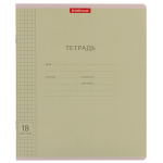 Тетрадь А5 18л. клет. Классика Visio с линовкой зеленая (Erich Krause)