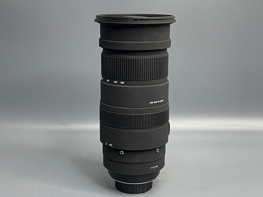 Sigma 50-500mm 4.5-6.3 APO HSM for Nikon