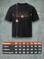 Футболка оверсайз хлопковая мужская LEGENDA Вальхалла черная