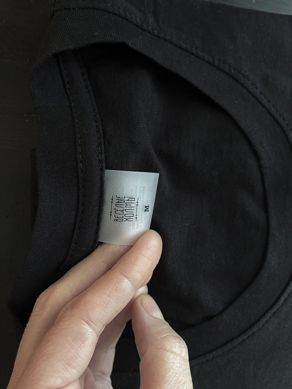 Футболка «Да, я с Урала!»